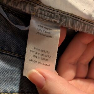 Stylish Blue Women's Jeans